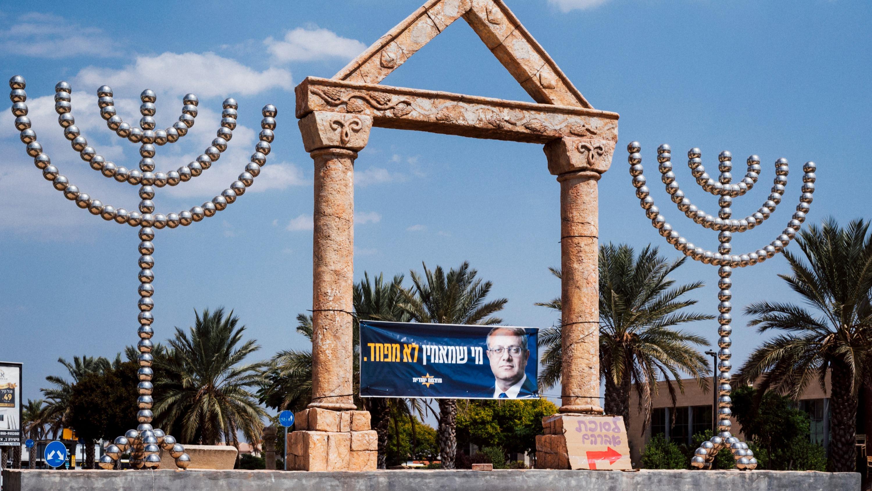 À Beit Shéan, fief du Likoud, cette jeunesse israélienne qui délaisse Netanyahou pour Ben Gvir