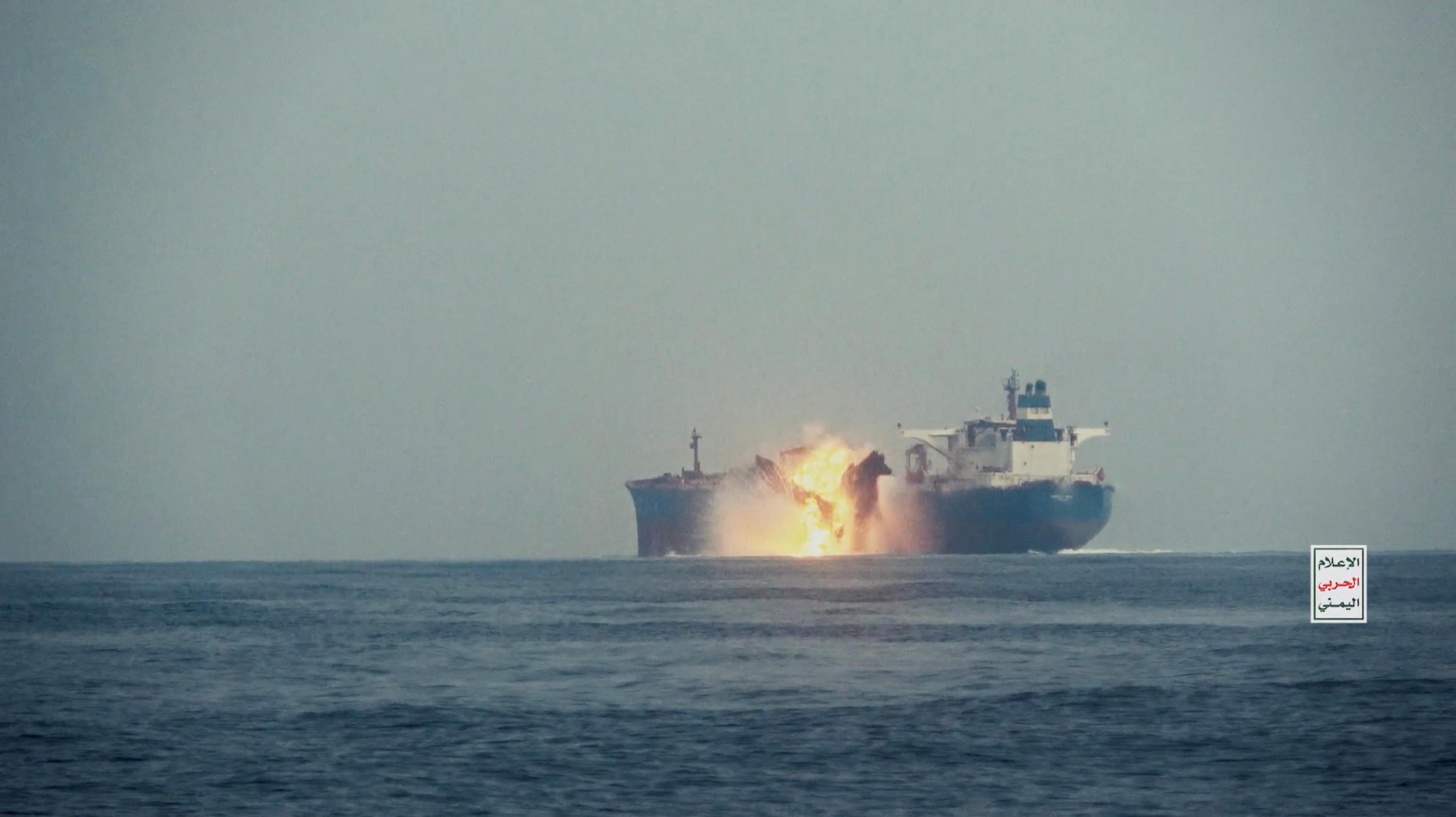 Explosions à proximité d'un navire au large du Yémen