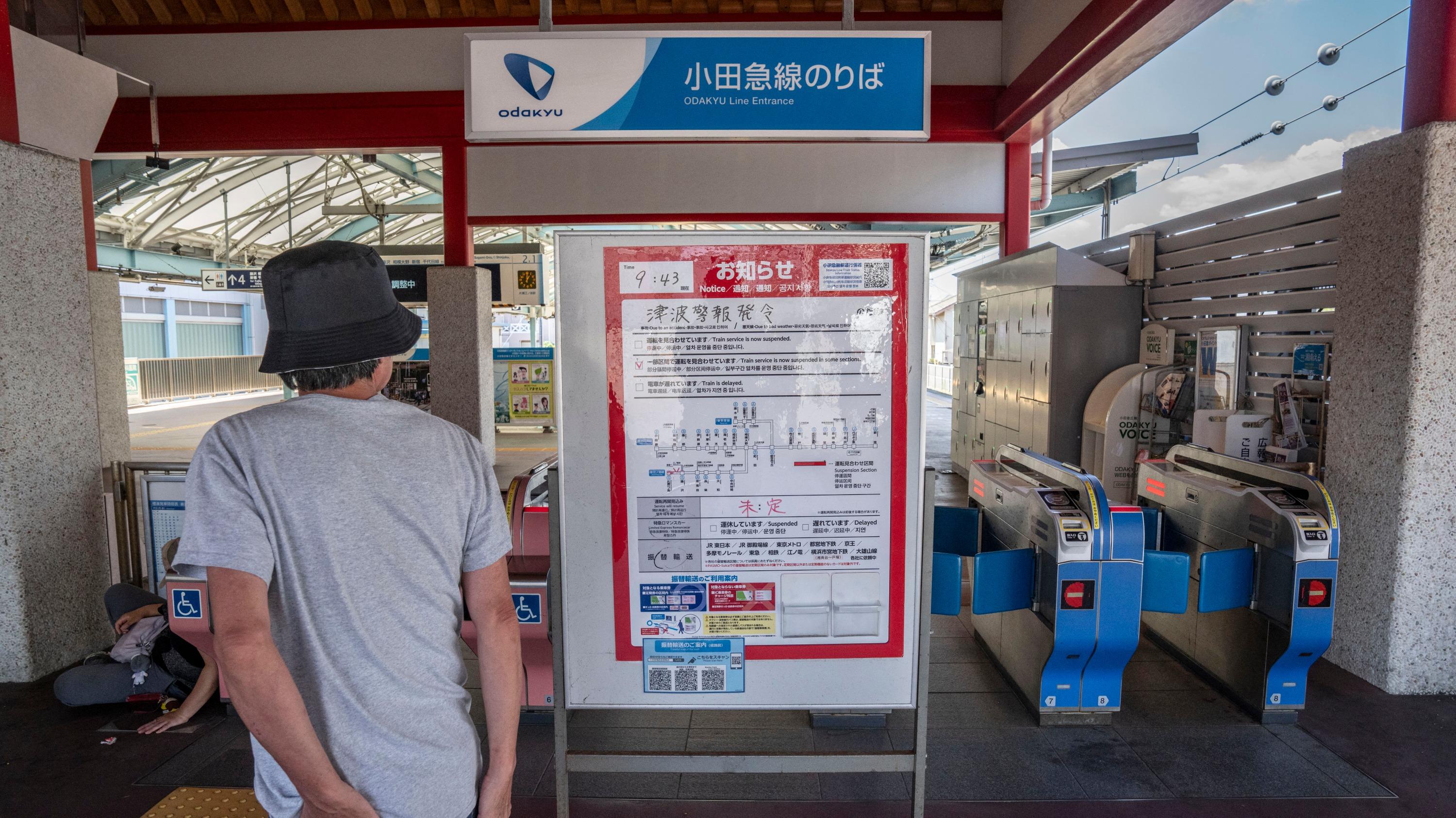 «Plus de peur que de mal» : comment les Français ont vécu l’alerte tsunami aux quatre coins du Pacifique