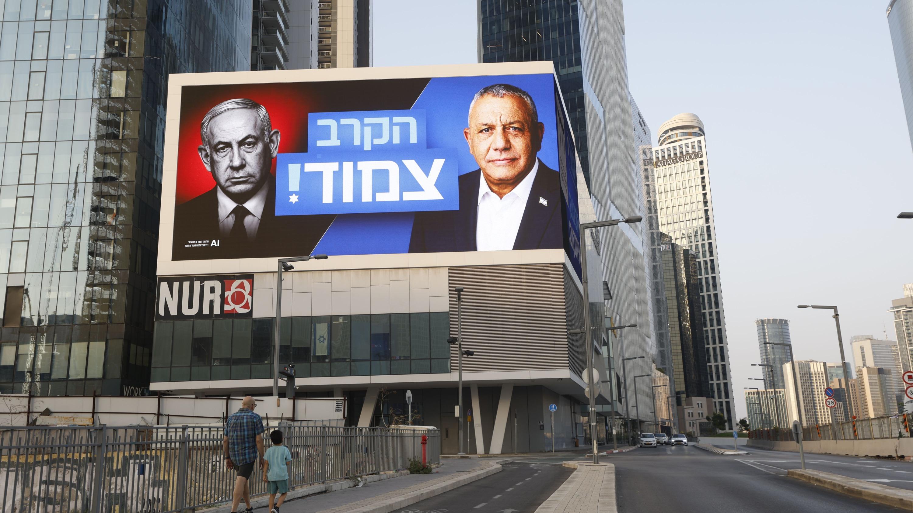 Au lendemain des élections, Israël cherche à conjurer l’incertitude