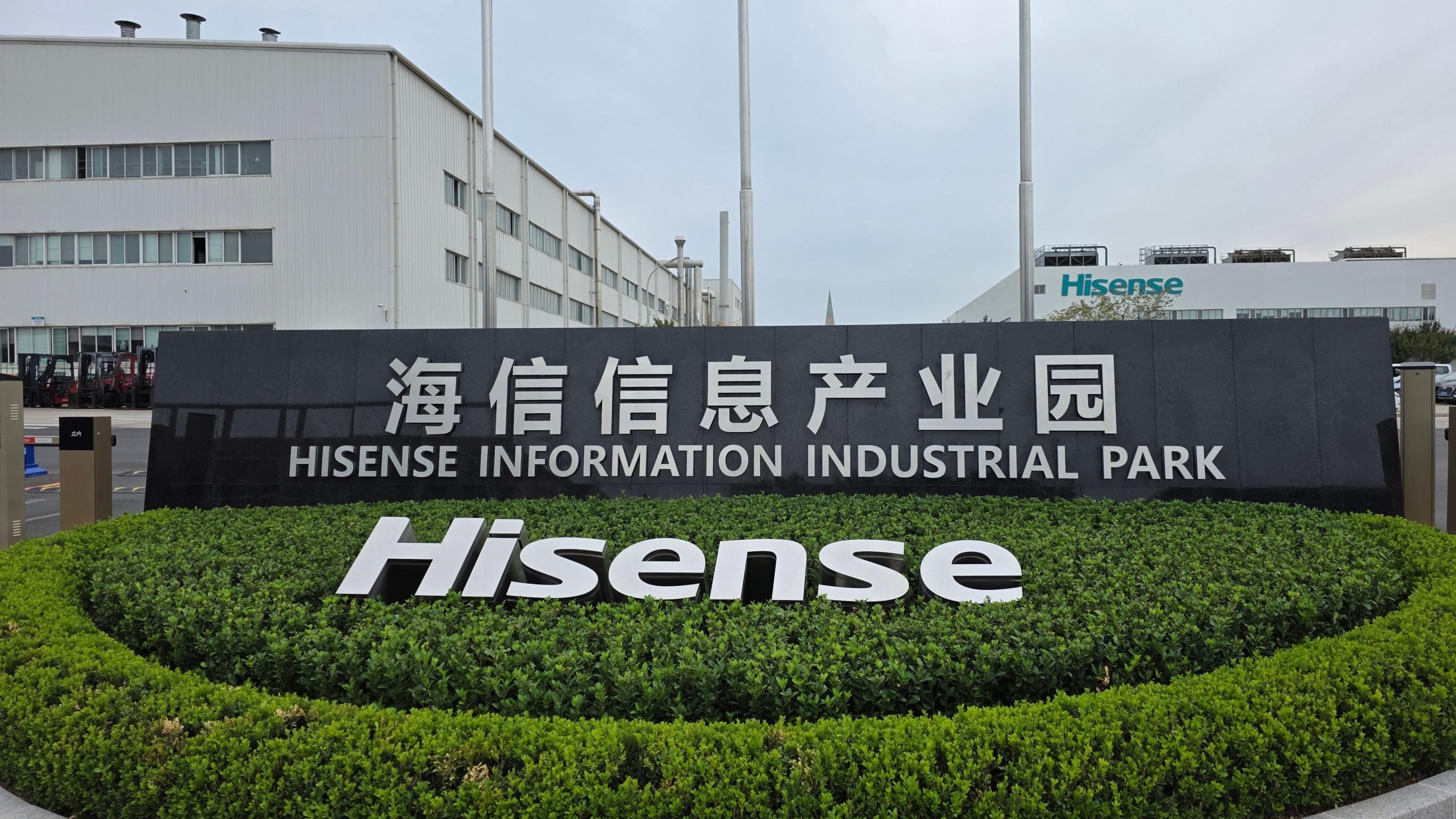 « Nous sommes passés d’une position de suiveur à celle de pionnier » : comment le chinois Hisense s’est imposé dans l’électronique mondiale face à Samsung, Sony et LG
