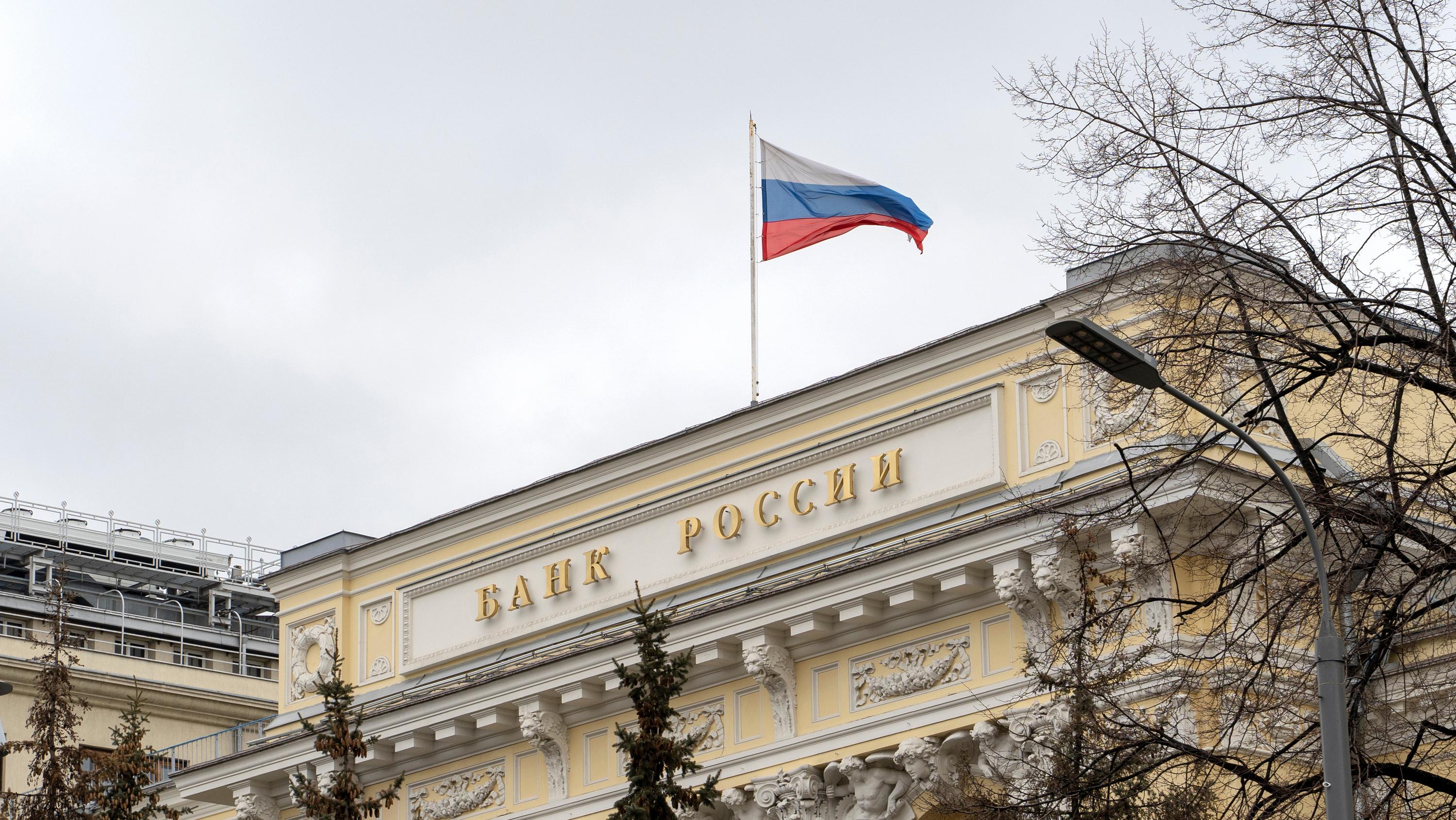Russie : la Banque centrale abaisse son taux directeur à 14,25% sur fond de ralentissement économique