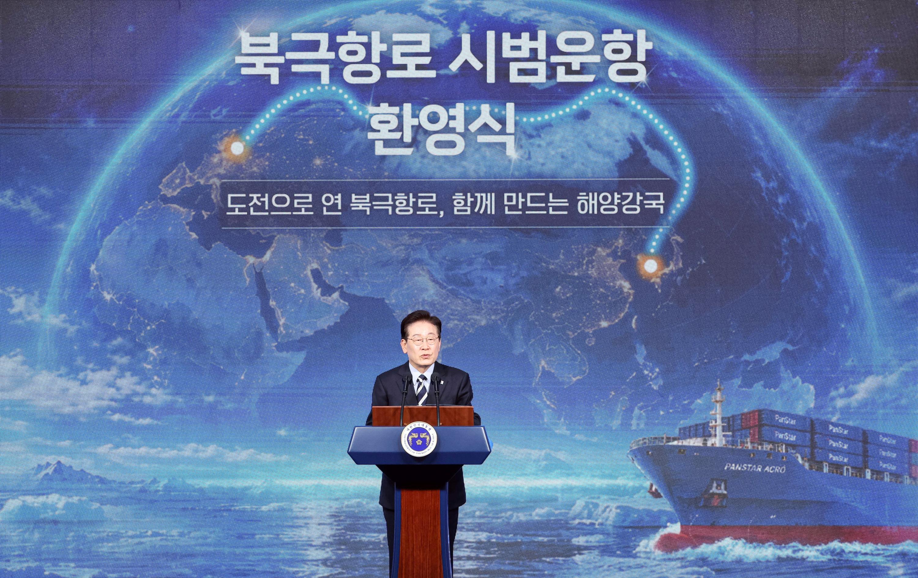 «Séoul ne choisira pas de camp» : l’Ukraine et la Corée du Sud se déchirent sous les yeux de Pyongyang