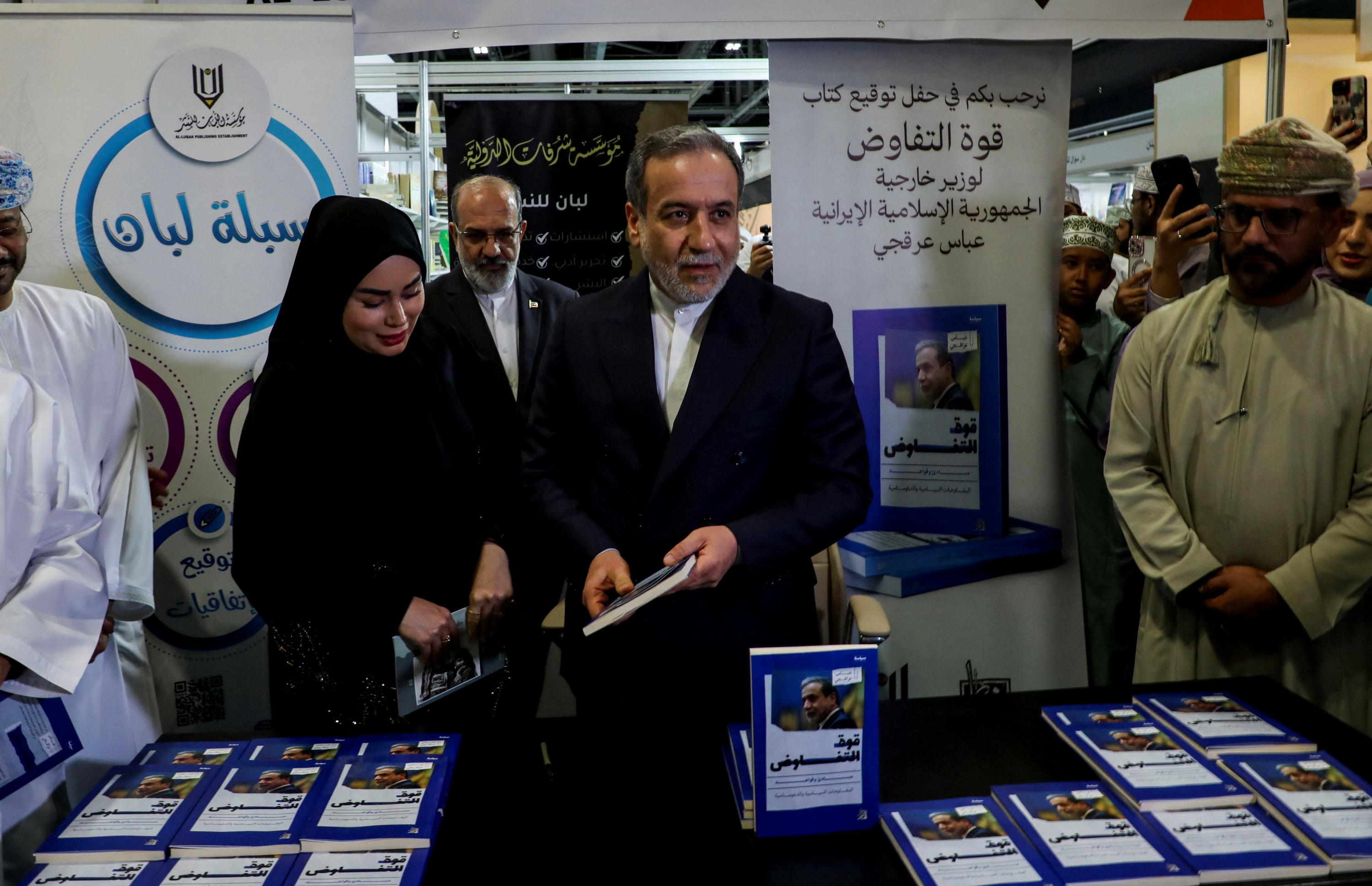 Nucléaire iranien : Téhéran «n'a reçu aucune proposition écrite» de Washington