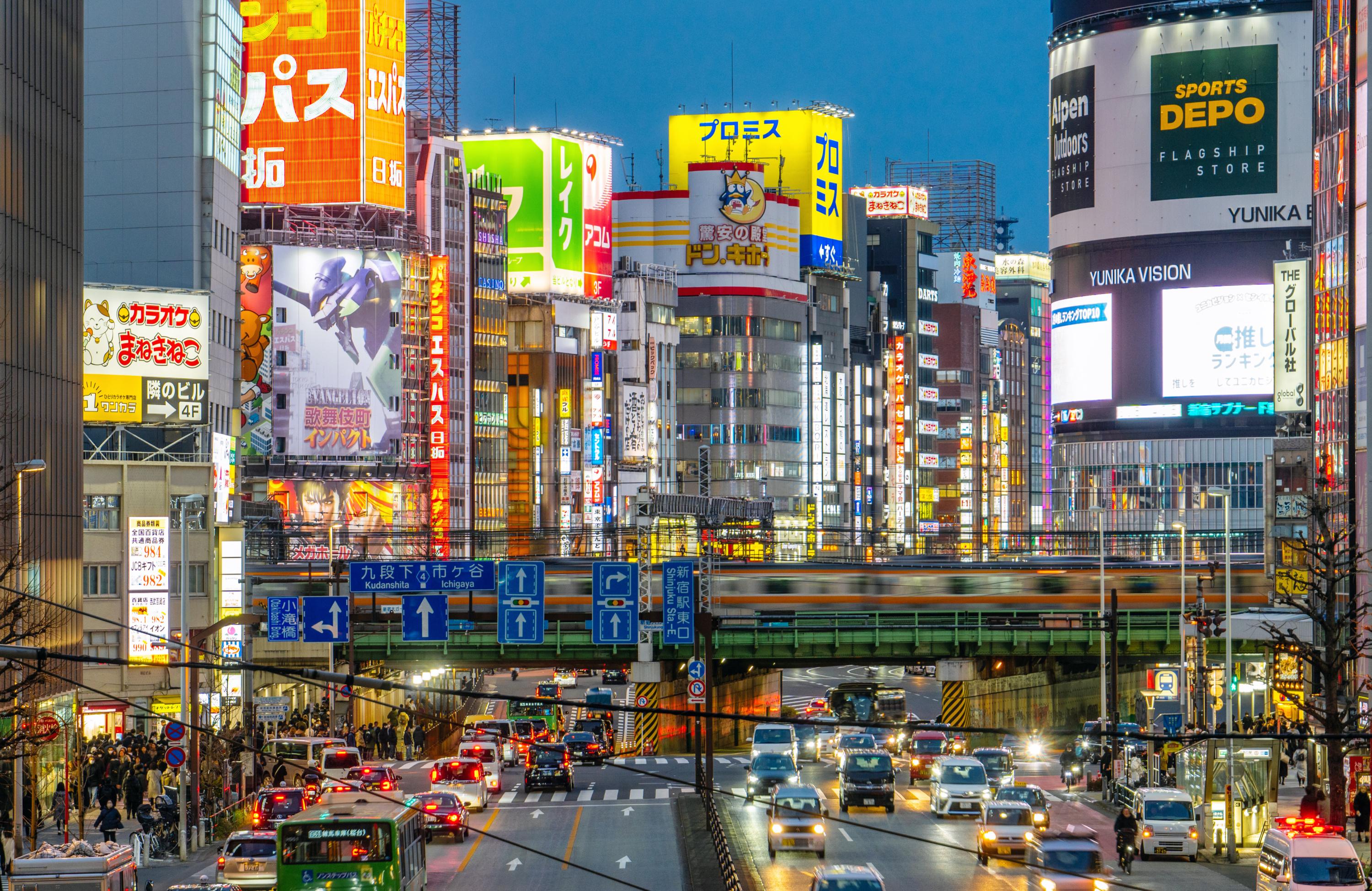 Déchets, nuisances sonores... dans l’un des quartiers les plus touristiques de Tokyo, les autorités vont sévir vignette