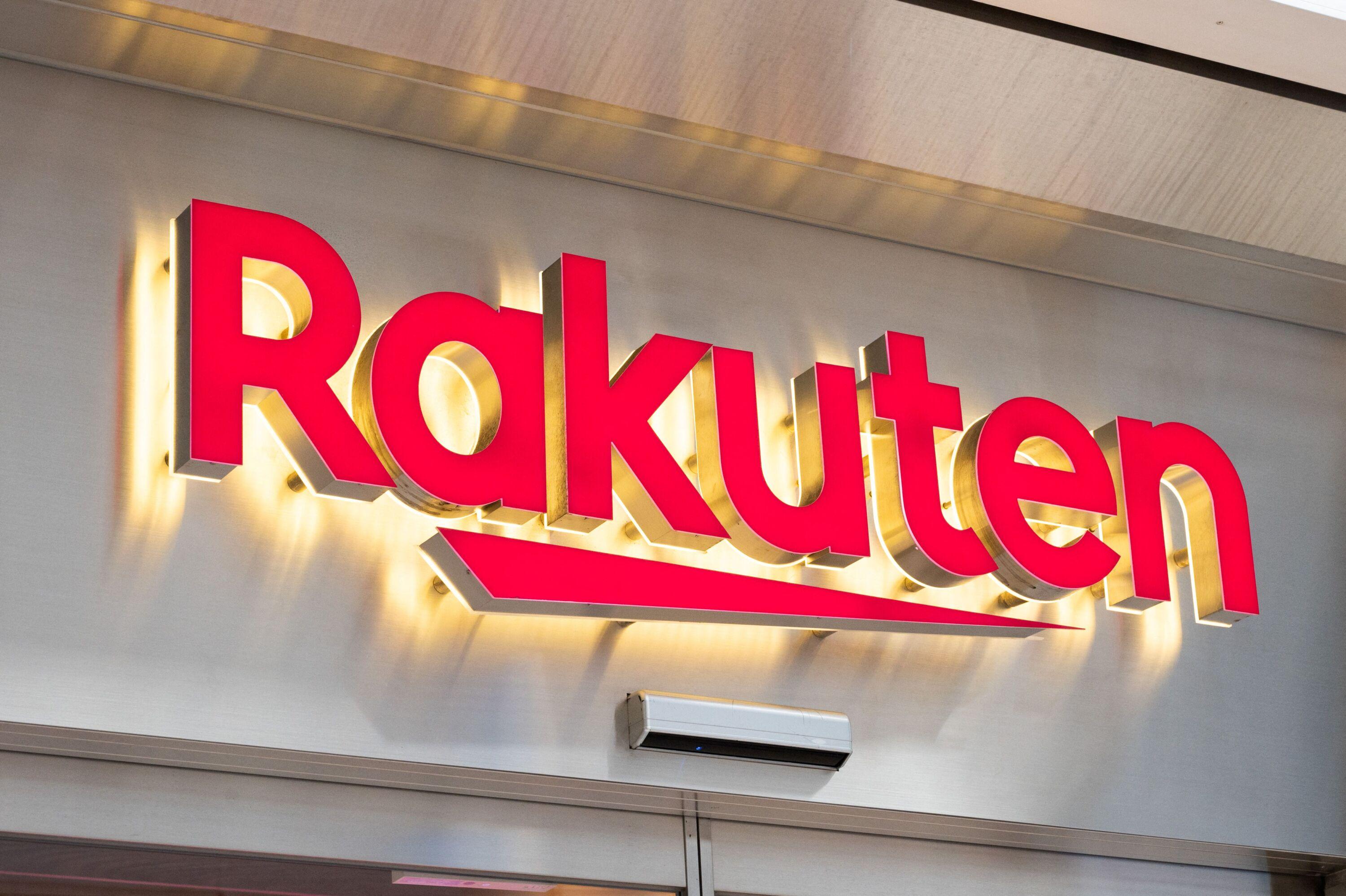 Le site de commerce en ligne Rakuten France ferme jeudi