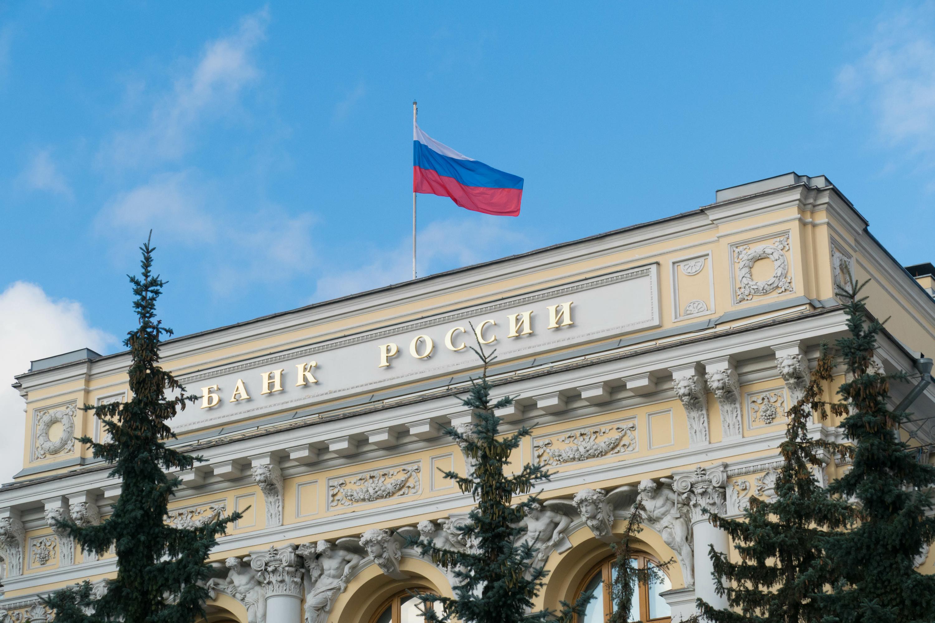 Russie: hausse de 3,5% du PIB au 1T sur un an selon Rosstat