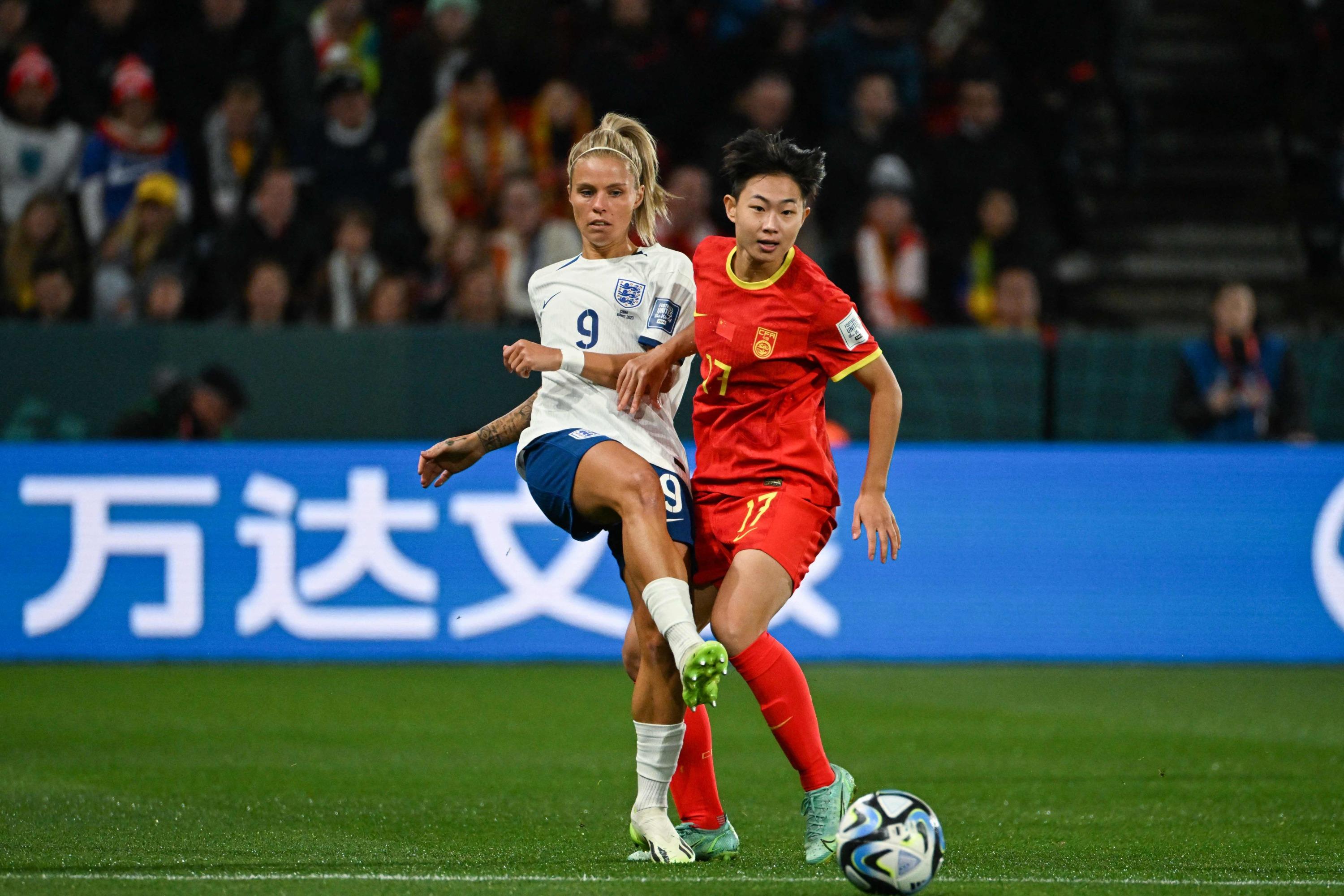 Foot : une internationale chinoise signe à Dijon