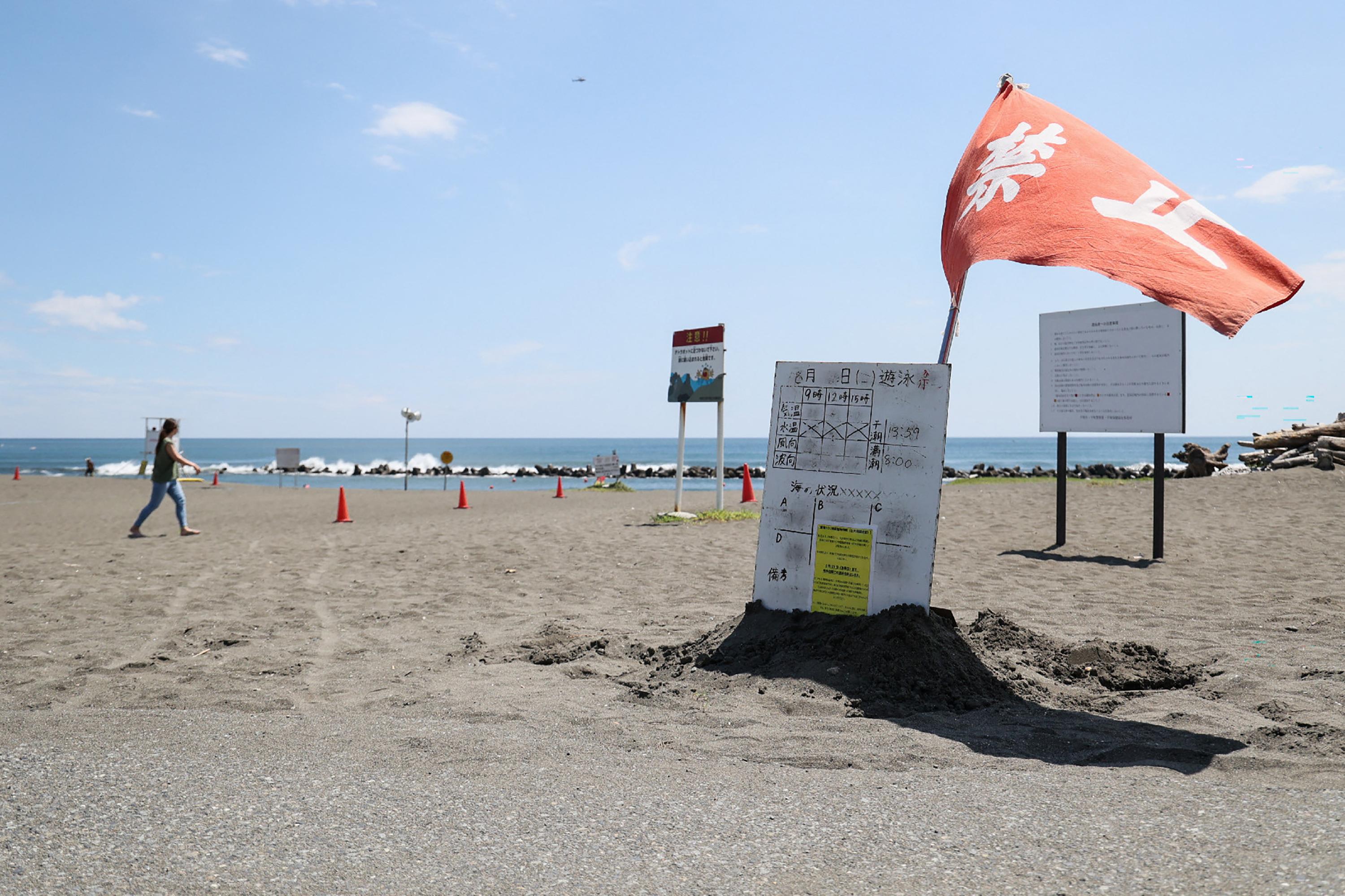 Des milliers de personnes annulent leur voyage au Japon après une alerte au «mégaséisme»