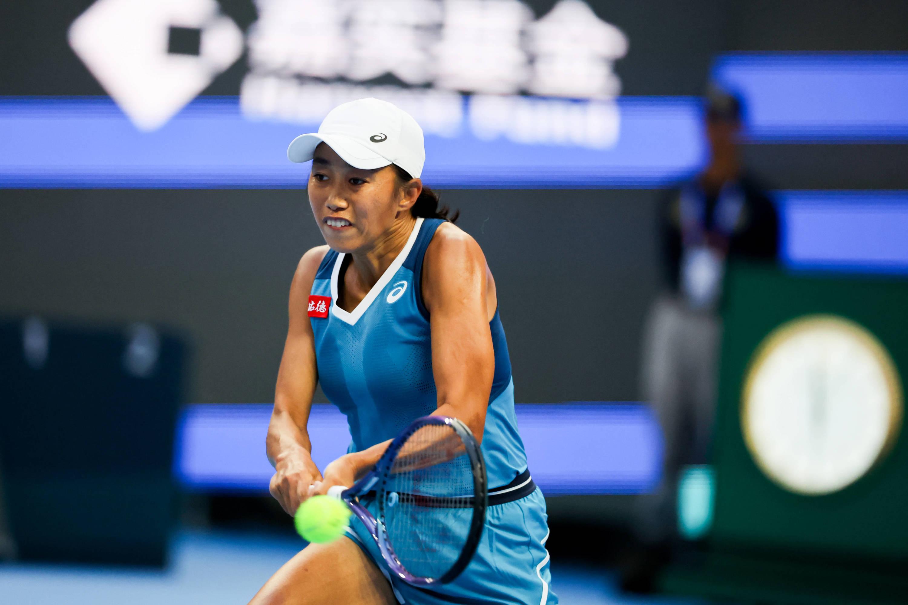 Tennis : Badosa, Shnaider et Zhang qualifiés pour le troisième tour du tournoi de Pékin