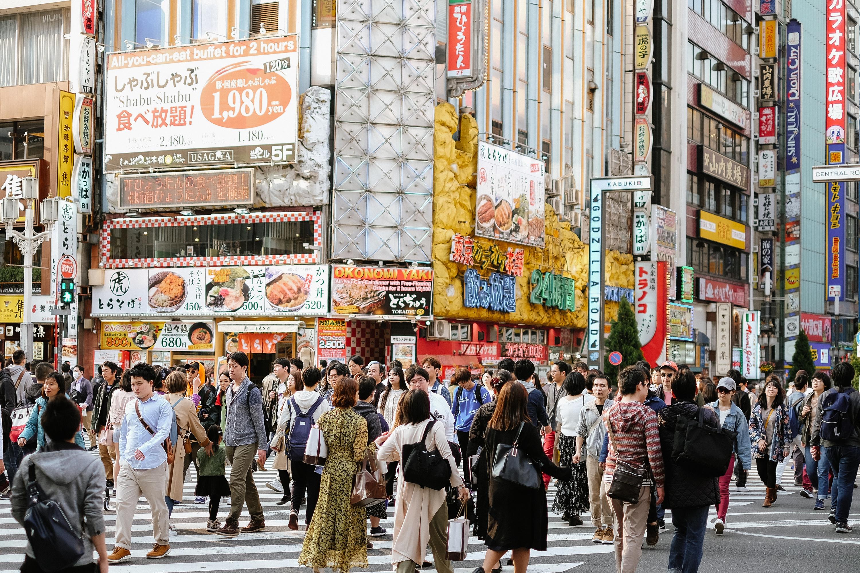 Japon: cinq employés d'une école élémentaire de Tokyo blessés après l'intrusion de deux hommes