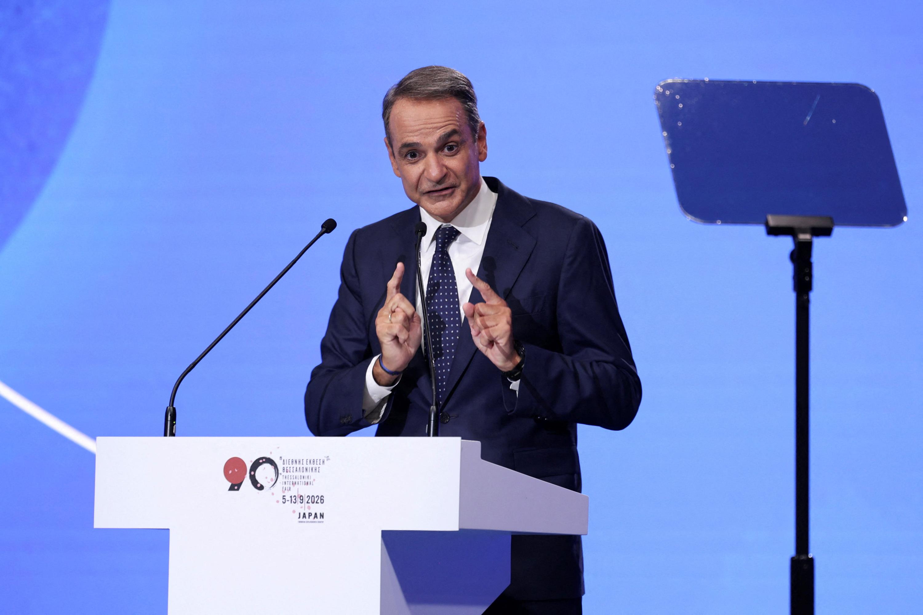 Grèce : le premier ministre annonce des aides et allégements fiscaux de 2,2 milliards d'euros pour 2027