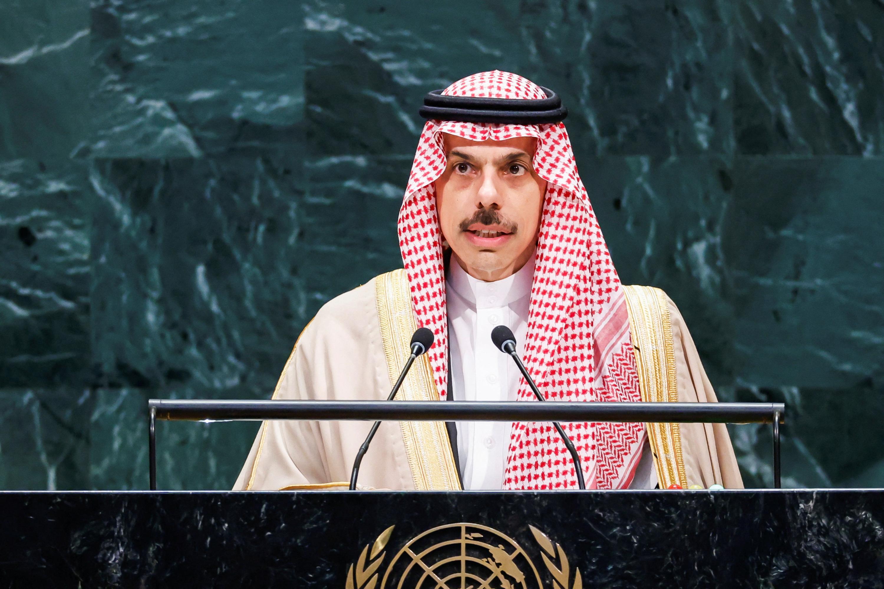 Guerre au Moyen-Orient : à l'ONU, l’Arabie saoudite dénonce les «manquements» de la communauté internationale