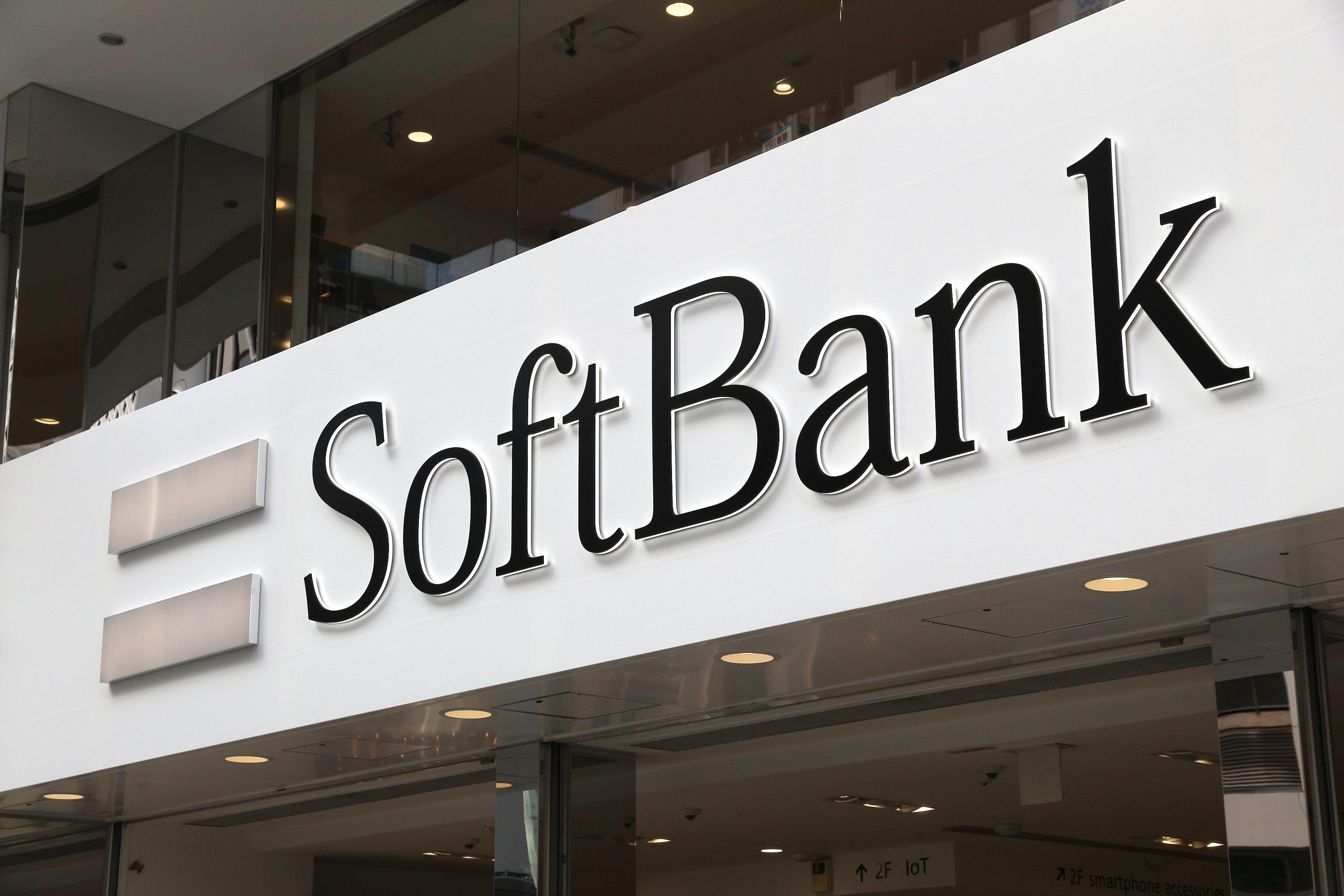 Softbank va annoncer 100 milliards de dollars d’investissements aux États-Unis