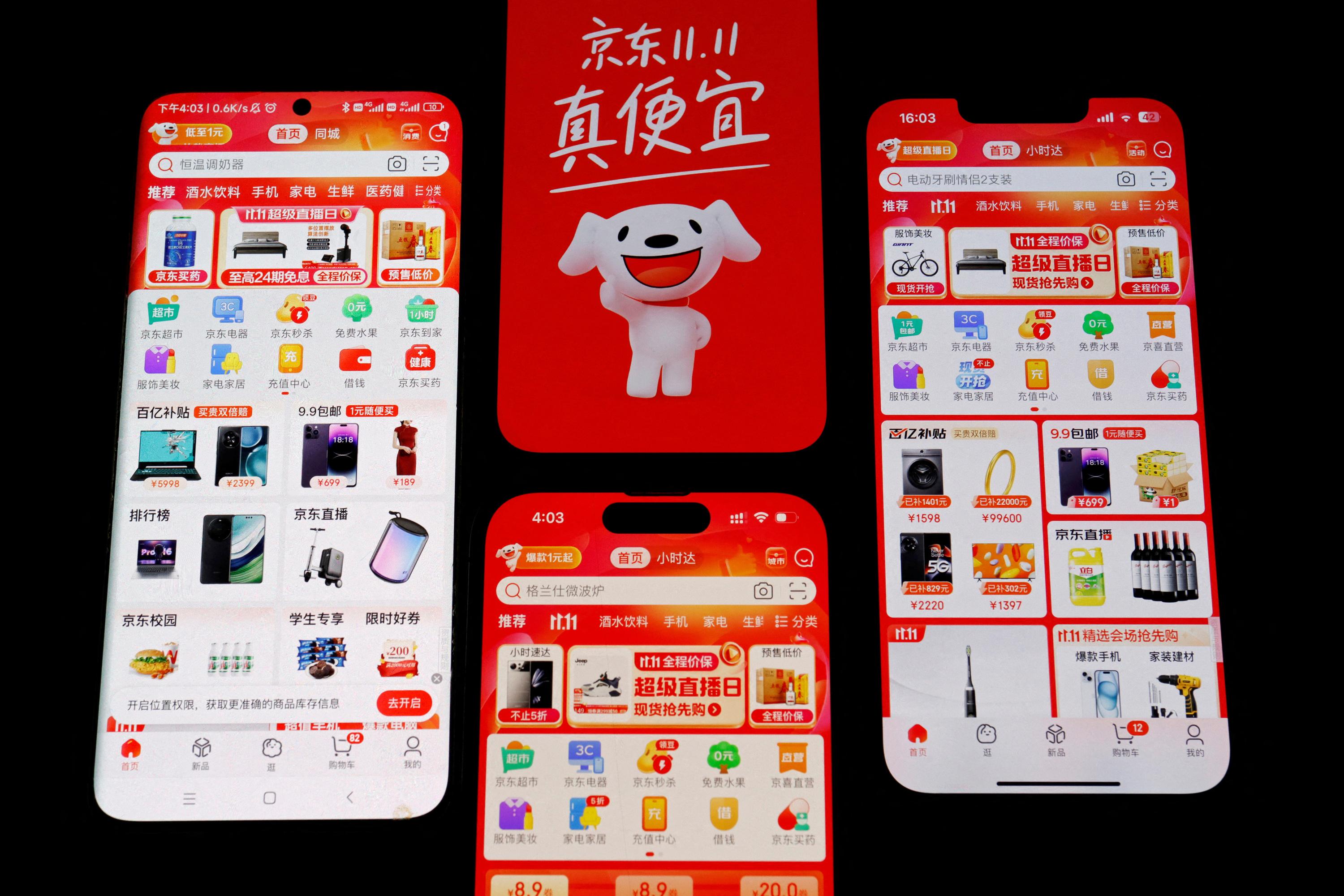 JD.com lance sa plateforme de commerce en ligne en France