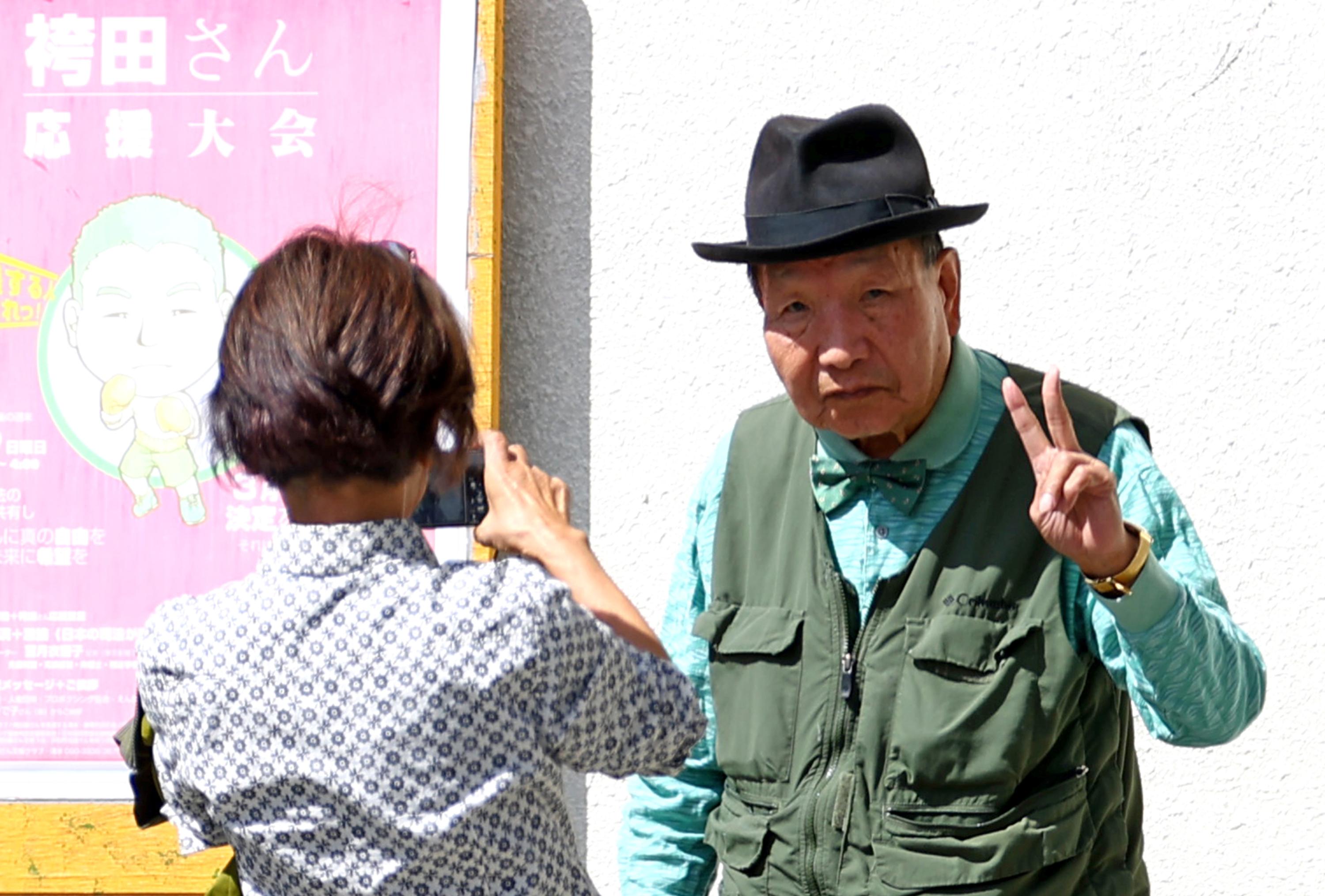 «Le Comte de Monte-Cristo a passé 15 ans à rétablir son honneur. Pour lui, ça a pris 48 ans…» : au Japon, le dernier combat du boxeur Iwao Hakamada