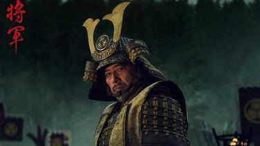 Shogun : au cœur d'un Japon féodal hypnotique sur Disney +