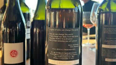 «Le retour des clients est sensationnel» : le vin japonais, nouvelle lubie des tables gastronomiques