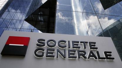 Le montant de la vente atteint 575 millions d'euros.