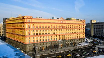 Le siège du FSB à Moscou.