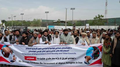 La manifestation s'est déroulée sur la place Ahmad Shah Massoud, devant l'ambassade des États-Unis à Kaboul.