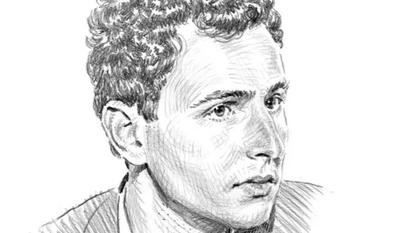 Samuel Fitoussi