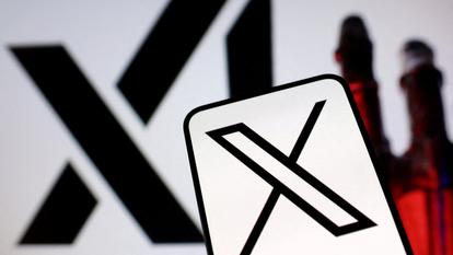 Le réseau social X pourrait être interdit outre-Manche.