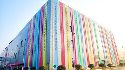 Le 27 février 2025, l’usine de fabrication de plaquettes de carbure de silicium entre Sanan et STMicroelectronics a officiellement démarré sa production à Chongqing.