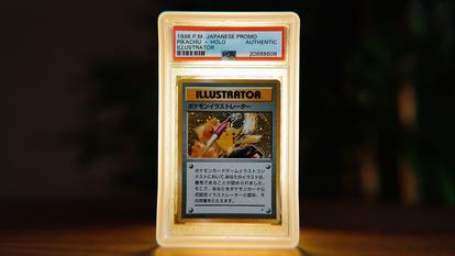Seuls 39 exemplaires de la carte Pikachu Illustrator ont été imprimés en 1998 lors d’un concours organisé par le magazine japonais CoroCoro Comic.