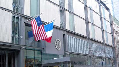 Le Lycée français de New York.