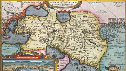 Carte de l’Empire perse de 1595.