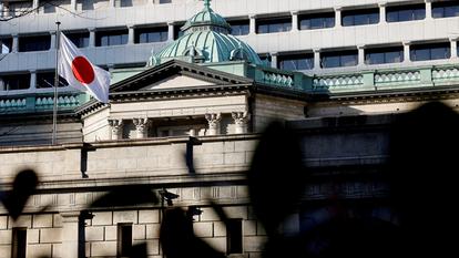 La Banque du Japon à Tokyo, le 19 décembre 2025.