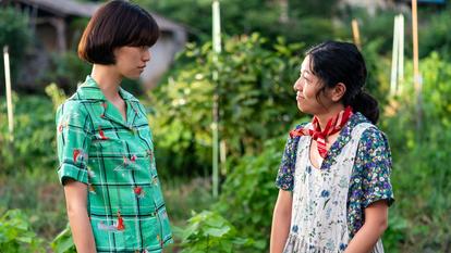 Dora, de la Sud-coréenne July Jung.