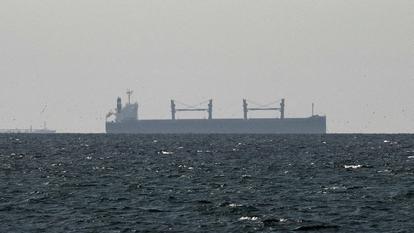 Aucun pétrolier iranien n’était sorti du Golfe par le détroit d’Ormuz avec une cargaison de pétrole brut depuis le Starla le 10 avril.