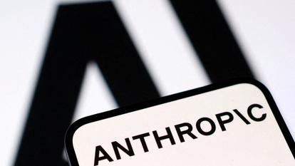 Le logo d’Anthropic.