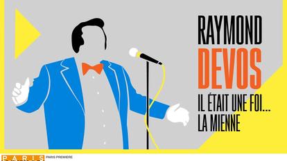 L’affiche du documentaire diffusé ce samedi sur Paris Première.