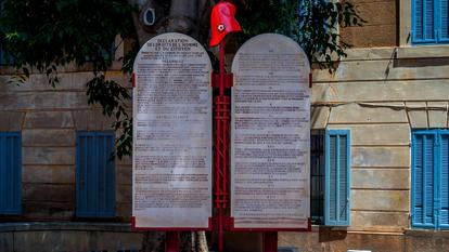 «L’article 13 de la Déclaration de 1789 énonce qu’une contribution commune est nécessaire pour financer la force publique et les dépenses d’administration , et qu’elle doit être « également répartie entre tous les citoyens, en raison de leurs facultés».