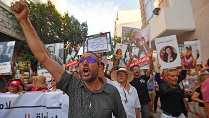 Une manifestation de défense des droits de l’homme à Tunis.