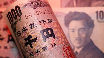 Vers 15h15 GMT (16h15 heure de Paris), la monnaie japonaise perdait 0,12% à 161,94 yens pour un dollar, après avoir touché 161,96 yens pour un dollar, du jamais vu depuis décembre 1986.