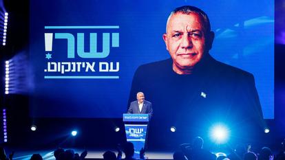 Mardi 30 juin, près de Hod Hasharon, Gadi Eisenkot a tenu son premier meeting électoral.
