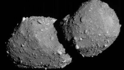 L’astéroïde Torifune mesure environ 440 mètres de long. Il est formé de deux lobes «en contact».