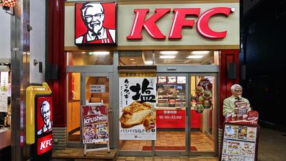 KFC Japan a averti que ses restaurants pourraient être confrontés à des pénuries susceptibles de contraindre la chaîne à retirer certains articles de son menu ou à fermer temporairement certains établissements.