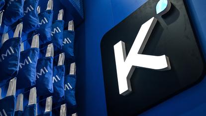 Le logo de Kimi, dont le dernier modèle, le K3, a été annoncé à Shanghai le 18 juillet, lors du dernier salon chinois sur l’IA.