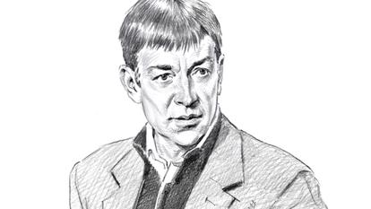 Olivier Rey, Mathématicien Français.