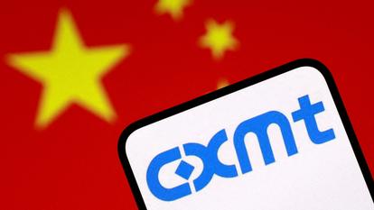 CXMT est le quatrième fabricant mondial de puces mémoire DRAM, avec près de 8% de parts du marché mondial.