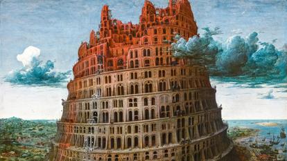 Tour de Babel, par Pieter Brueghel l’Ancien, 1565, Museum Boijmans Van Beuningen, Rotterdam, Pays-Bas.