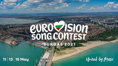 La prochaine édition du concours européen de la chanson se tiendra à Burgas, petite cité balnéaire.