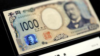 La remontée des taux d’intérêt au Japon pourrait inciter les investisseurs nippons à se déporter des titres de la dette américaine vers celle de leur pays.
