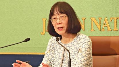Tomoko Akane, présidente de la Cour pénale internationale, a été la cible de sanctions américaines.