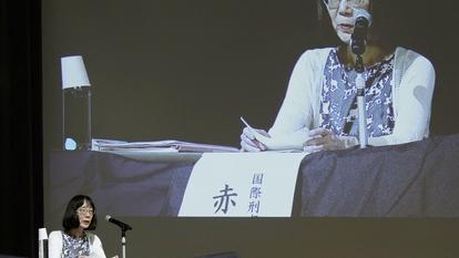 La présidente de la Cour pénale internationale, la Japonaise Tomoko Akane.